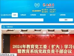 Sites similar to bsedu.org.cn