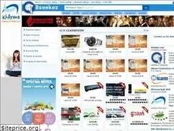 Sites similar to bseeker.com