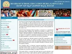 Sites similar to bseh.ac.in