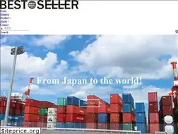 Sites similar to bseller.co.jp