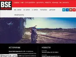 Sites similar to bsemoto.pro