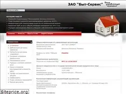 Sites similar to bserv40.ru