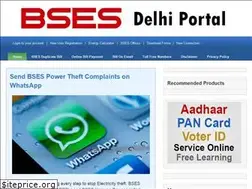 Sites similar to bsesdelhiportal.blogspot.in