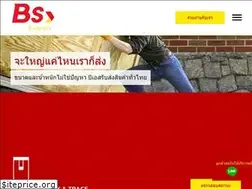 Sites similar to bsexpressthailand.com