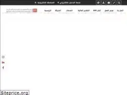 Sites similar to bsff.com
