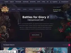 Sites similar to bsfg.ru