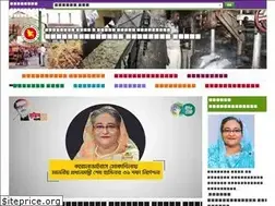 Sites similar to bsfic.gov.bd