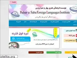 Sites similar to bsfli.ir