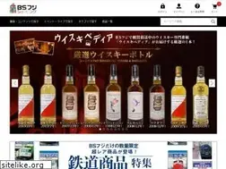 Sites similar to bsfuji.shop