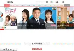 Sites similar to bsfuji.tv