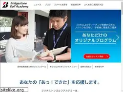 Sites similar to bsga.jp