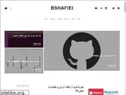 Sites similar to bshafiei.ir