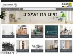 Sites similar to bshare-group.co.il