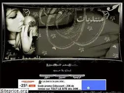 Sites similar to bshayr.yoo7.com