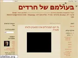 Sites similar to bshch.blogspot.com