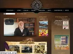 Sites similar to bshemtov.com