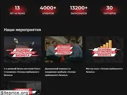 Sites similar to bshk.ru