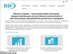 Sites similar to bsi-erp.com