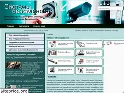 Sites similar to bsidv.ru