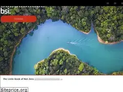 Sites similar to bsigroup.cn