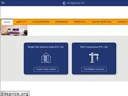 Sites similar to bsiipl.com