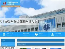 Sites similar to bsij-hkd.com