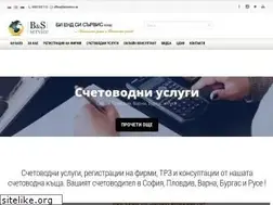 Sites similar to bsiservice.eu