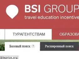 Sites similar to bsistudy.ru