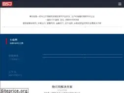Sites similar to bsjkj.com