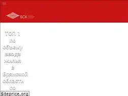 Sites similar to bsk-32.ru