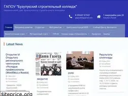 Sites similar to bsk-bz.ru