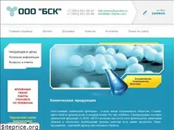 Sites similar to bsk-chemic.com