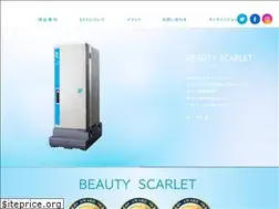 Sites similar to bsk-net.co.jp