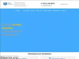 Sites similar to bsk-soframap.ru