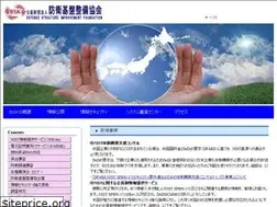 Sites similar to bsk-z.or.jp