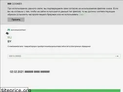 Sites similar to bsk.by