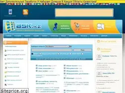 Sites similar to bsk.kz