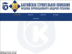 Sites similar to bsk.ru