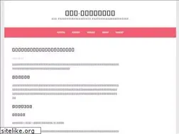 Sites similar to bskf.com.tw