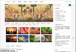 Sites similar to bskk.com