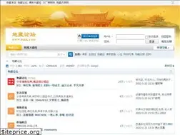 Sites similar to bskk.me