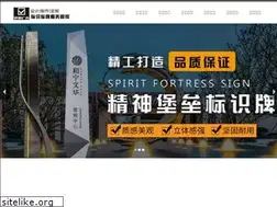 Sites similar to bsklw.cn