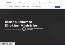 Sites similar to bskm.org