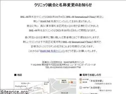 Sites similar to bsl-48.com