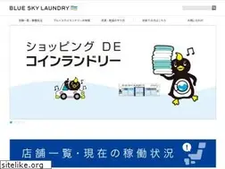 Sites similar to bsl-web.co.jp