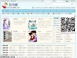 Sites similar to bsl800.com