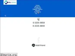 Sites similar to bslclinic.co.th
