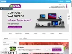 Sites similar to bslcomputer.com