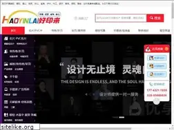 Sites similar to bsljs.com