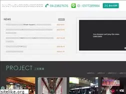 Sites similar to bslled.com.tw